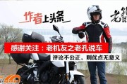 号外自媒体:做自媒体都必备什么装备？做哪事行当比较靠谱？