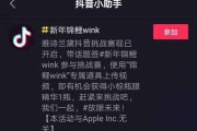 抖音怎么被推荐热门(抖音怎么能上热门推荐)