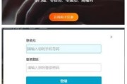 新快电商:新电商法快实施了，淘宝小卖家需要办理营业执照吗？需要缴税吗？