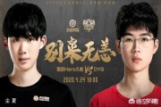 kp文案:Hero霸气硬刚KPL，指责其宣传“文案”搞选手心态，似乎已后悔放久诚离开，如何评价？