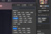 有哪些电商素材网站:有电商商品详情页面的免费模板素材网站推荐吗？