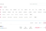 抖音销售工作是做什么(互联网销售抖音销售好做吗)