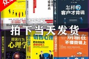 女生做市场营销干什么(做市场营销的女人如何?)