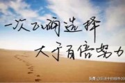 电商社交玩法:对社交电商不怎么了解，怎样才能做好社交电商，能举例具体说明一下吗？