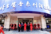 贵州茅台酱香酒营销有限公司(贵州茅台酱香酒营销有限公司微信公众号)