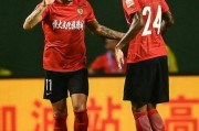 爱森电商:恒大为什么要归化那么多外援前锋？笑、阿兰、辣条、爱森、摩托都几乎是相同位置？