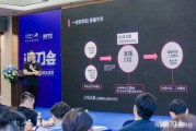 小红书品牌营销负责人(小红书品牌营销负责人招聘)