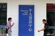 银行营销案例100例
:两人同去银行，一个存10亿，一个贷10亿，行长会最先接待谁？