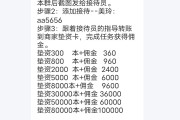 抖音点赞推广(抖音点赞推广充值)