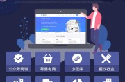社交型电商平台:什么是社交电商，如今怎么加入社交电商？