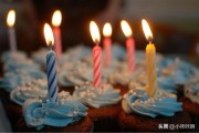 别人生日祝福文案:祝别人生日快乐的句子暖心？