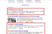 北京新闻营销(北京市场营销公司)