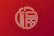 工资朋友圈文案:有哪些适合发朋友圈的新年祝福好句可以分享？