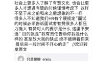 杭州有辰电商怎么样:杭州有赞这家公司怎么样？
