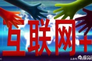 国内的电商企业有哪些:互联网行业公司有哪些？