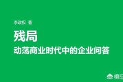 精准数据营销
:大数据精准营销如何帮助企业销售业绩倍增？