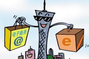 我做电商的:我是做农产品电商的，如何吸引到优秀人才？