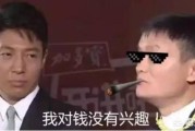 垂直电商网站:为什么垂直领域电商平台发展放缓？