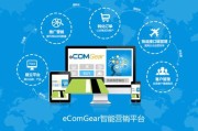 营销策划百度网盘(整合营销 百度网盘)