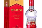 电商版郎酒:价格在四百元左右的白酒有什么推荐的吗？