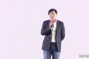 饥饿营销什么意思
:小米手机离不开饥饿营销了，放开了卖难道会比饥饿营销销量低吗？