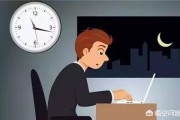 电商服饰仓库:电商人要熬夜？