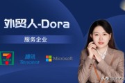 推广 营销
:怎么样做好产品的推广和营销？