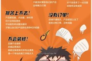 乐道电商:有的电商赚不到钱了，要么没流量，要么没订单，有了订单你就亏钱，这是现在电商的真实写照吗？