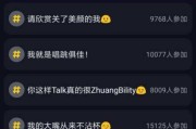 抖音怎么才能上推荐(怎么才能上抖音的推荐)