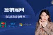 产品推广营销
:如何进行产品推广？