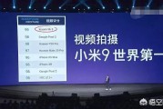 自媒体视频排名:刚刚开始拍视频做自媒体，选什么型号的手机、云台比较好？