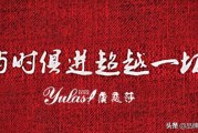 服装品牌策划文案:品牌策划方案到底应该怎么做才更好？