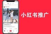 小红书这么营销(小红书是怎么营销的)