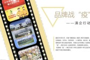 东莞营销型网站(东莞营销型网站建设公司)