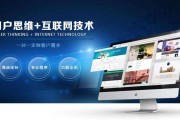营销网站建设(营销网站建设都是专业技术人员或者专业服务的公司)