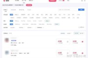 怎么在抖音上投广告(抖音广告自己怎么投放)