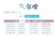 自媒体网站有那些:做视频自媒体有哪些素材网站？