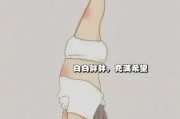 适合女生发朋友圈的文案:有哪些适合发朋友圈的句子？