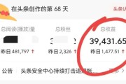 自媒体创业机会:2022自媒体创业还有春天吗？