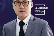 青年电商:疫情之后，会不会出现大量青年自主选择做抖音直播电商创业？