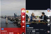 抖音广告推广(抖音广告推广怎么收费)