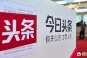 中国十大自媒体平台:现在什么自媒体平台最火爆？你用的是哪家？