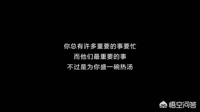 中秋借势中如何让文案的创意脱颖而出？