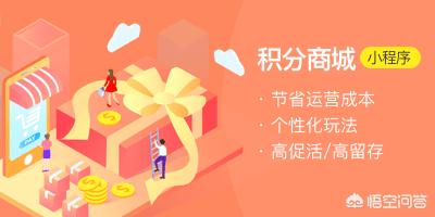 实体店怎么做会员营销？