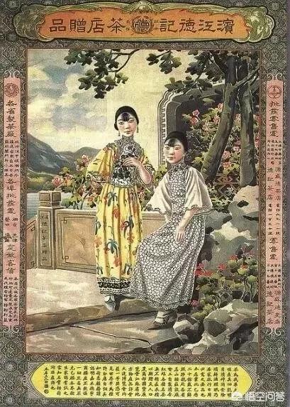 茶叶销售怎么做？