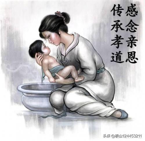 催眠术是不是真的？