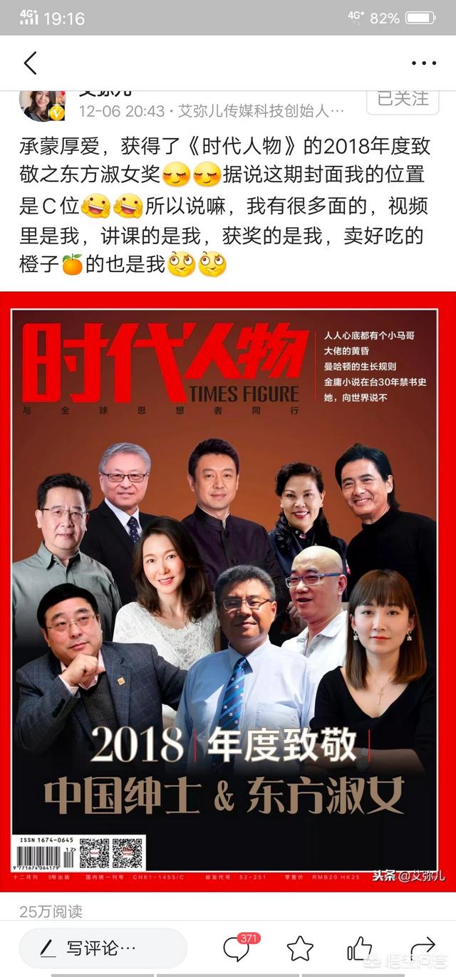 杭州在网上推广品牌做什么推广好？