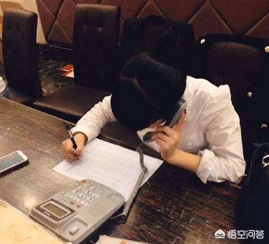 销售人员每天的工作日志和流程怎么写？