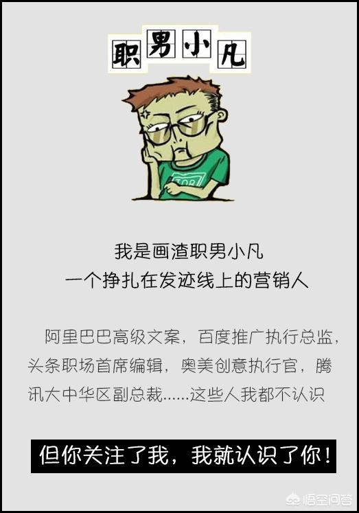星巴克猫爪杯的营销策略是怎样的？