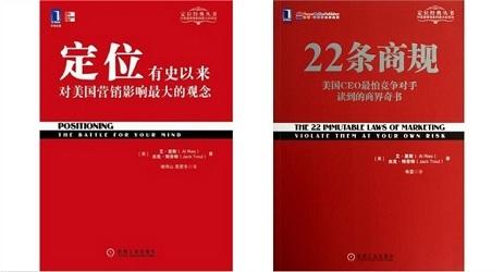 市场营销类的书有哪些值得推荐？